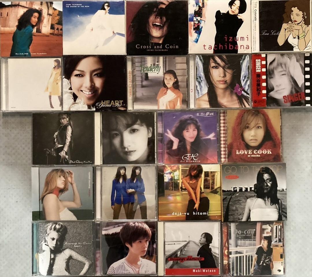 邦楽 女性アーティスト全般 CD 約100枚セット [VS823]