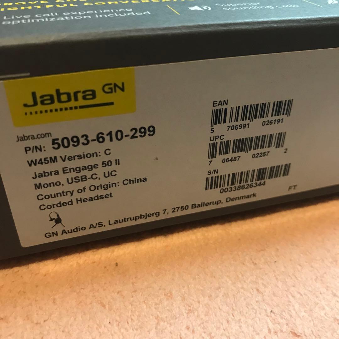 【新品未使用】Jabra ヘッドセット Engage 50 II UC Mono