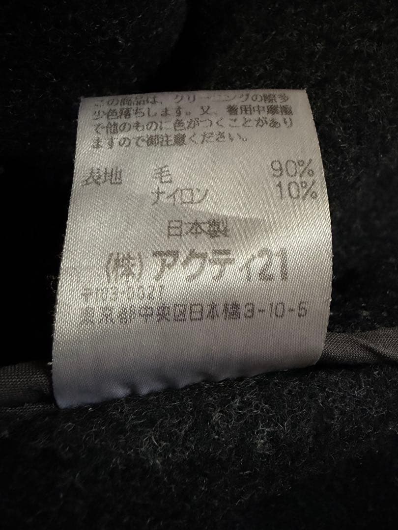 Polo by Ralph Lauren ダッフルコート ダークグレー