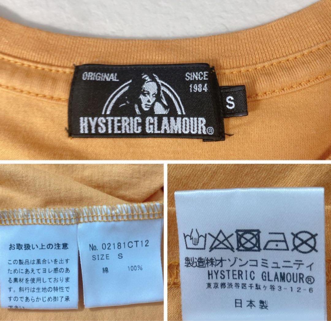 ヒステリックグラマー VIXEN GIRLヴィクセンガールTシャツ S