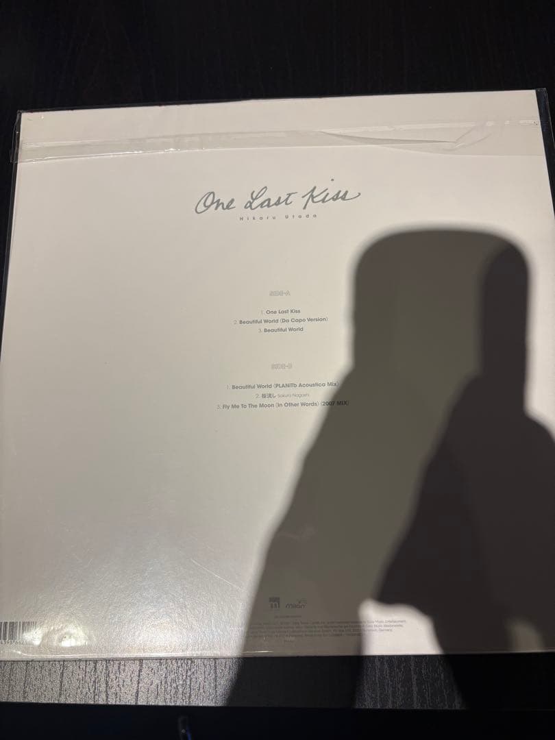 宇多田ヒカル　レコード