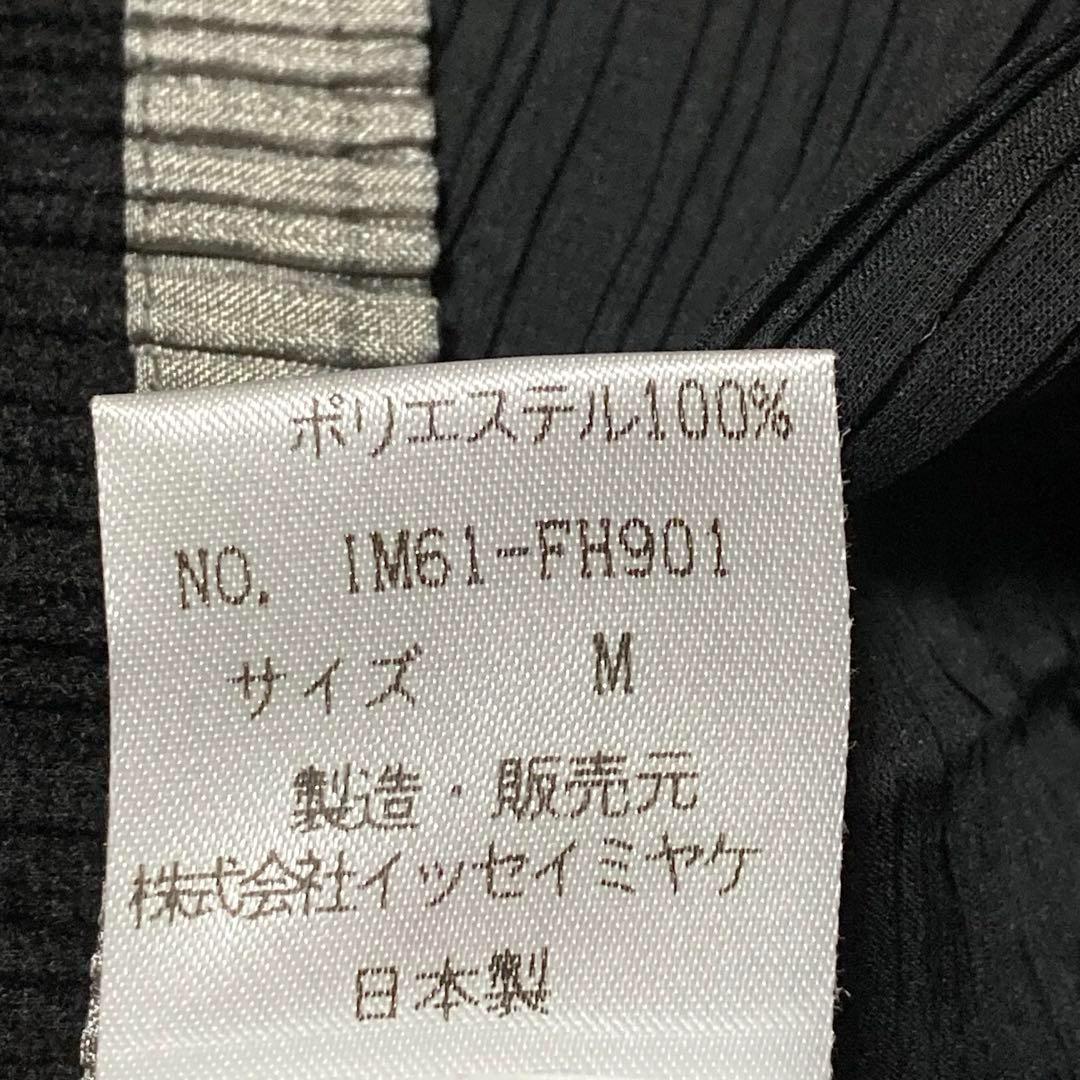 イッセイミヤケ　ISSEY MIYAKE　ノースリーブワンピース　プリーツ　M