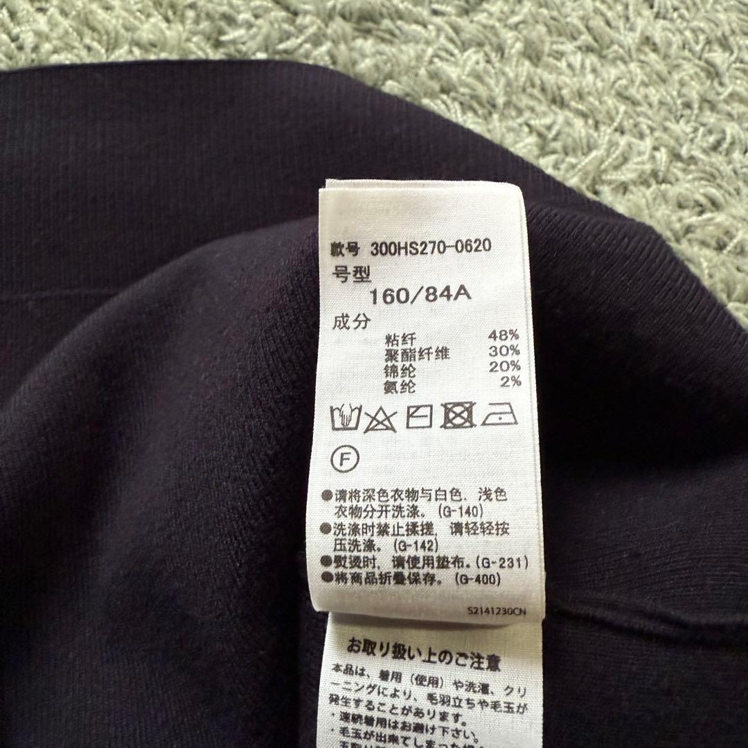 ENFOLD 2024SS CURVE-ARM CARDIGAN カーディガン