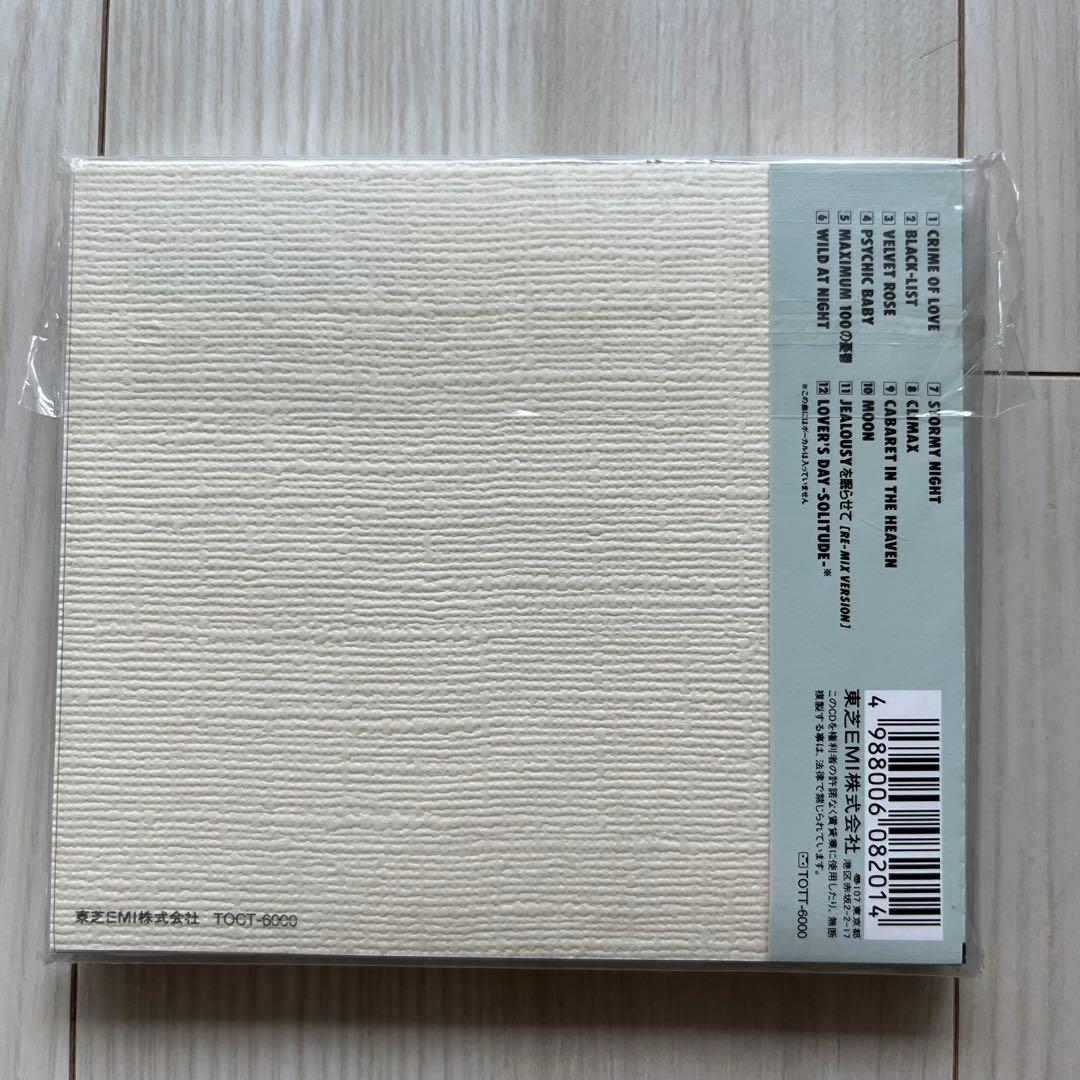 氷室京介 Neo Higher Master blue Shake CD 美品