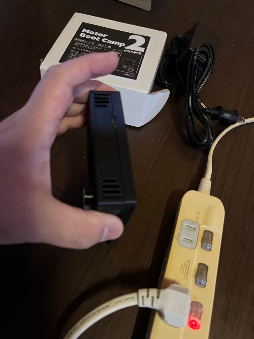 Motor Boot Camp 2 モーターブートキャンプ2 電源付き　ミニ四駆