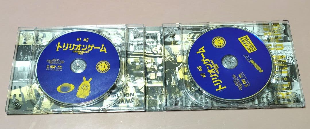 TVドラマ「トリリオンゲーム」DVD-BOX ６枚組