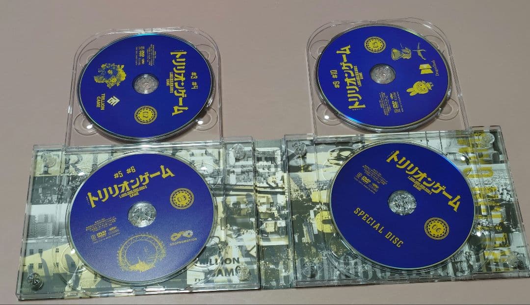 TVドラマ「トリリオンゲーム」DVD-BOX ６枚組