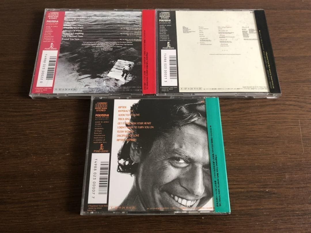 【シール帯】ロバート・パーマー 旧規格3タイトルセット 日本盤 消費税表記なし