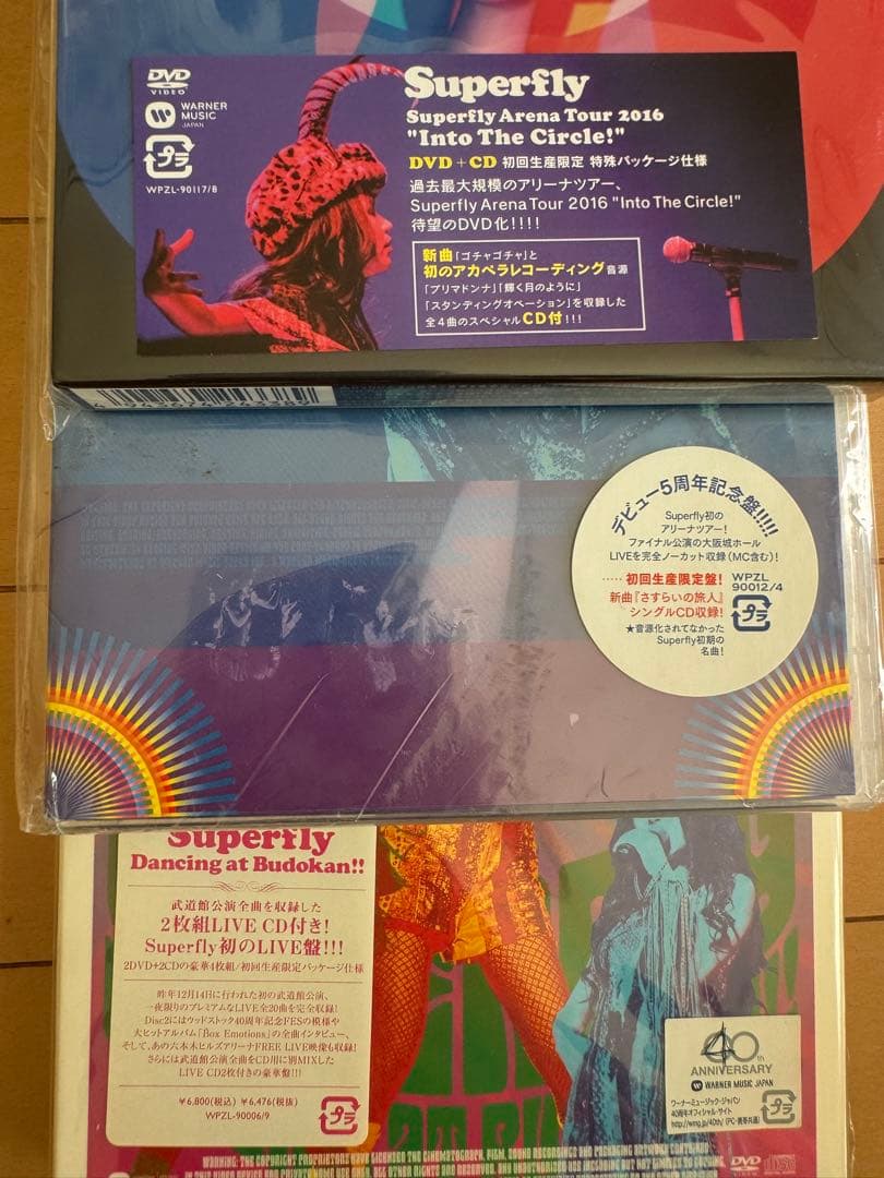 美品！Superfly ライブDVD 4組セット【初回限定３種】おまけ付き