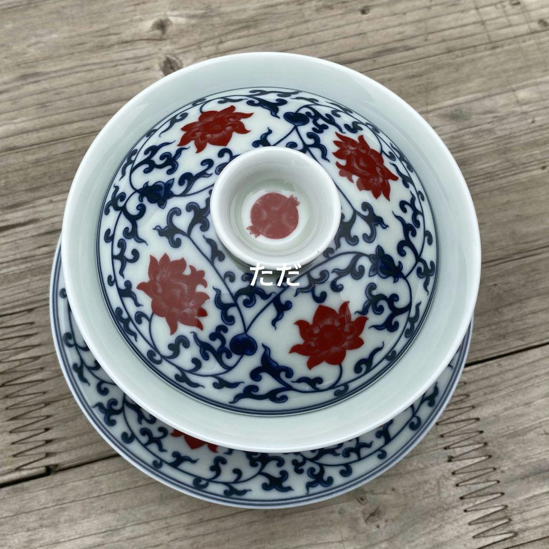 中国茶器 景徳鎮 七承堂青花釉里紅巻枝蓮三才蓋碗 茶碗 煎茶器 未使用品