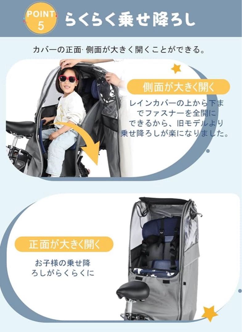 Convida チャイルドシートカバー オリーブグレー