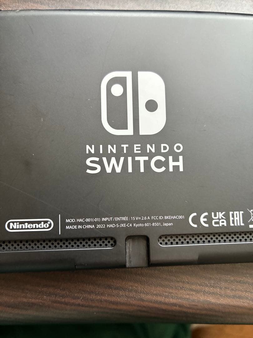 Switch スイッチ　強化型　子ども　プレゼント　フルセット　使用頻度少なめ