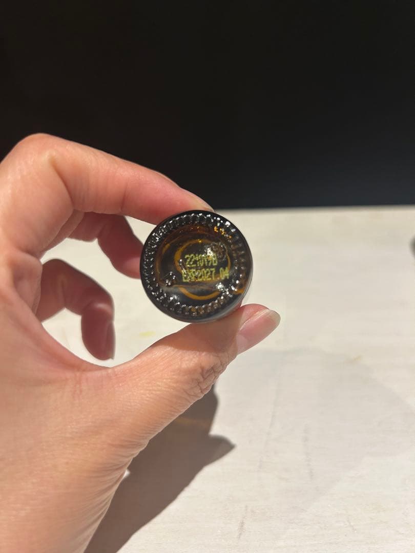 ショコさん専用　ゼンジェスト 15ml＆ミネラル