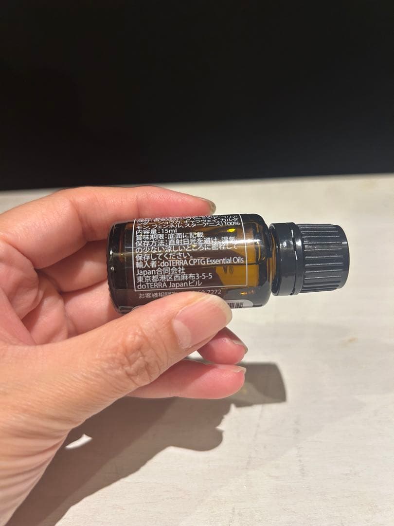ショコさん専用　ゼンジェスト 15ml＆ミネラル