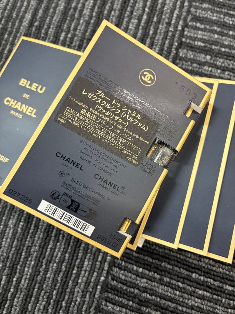 rio CHANELブルードゥシャネル レゼクスクルジフ パルファム