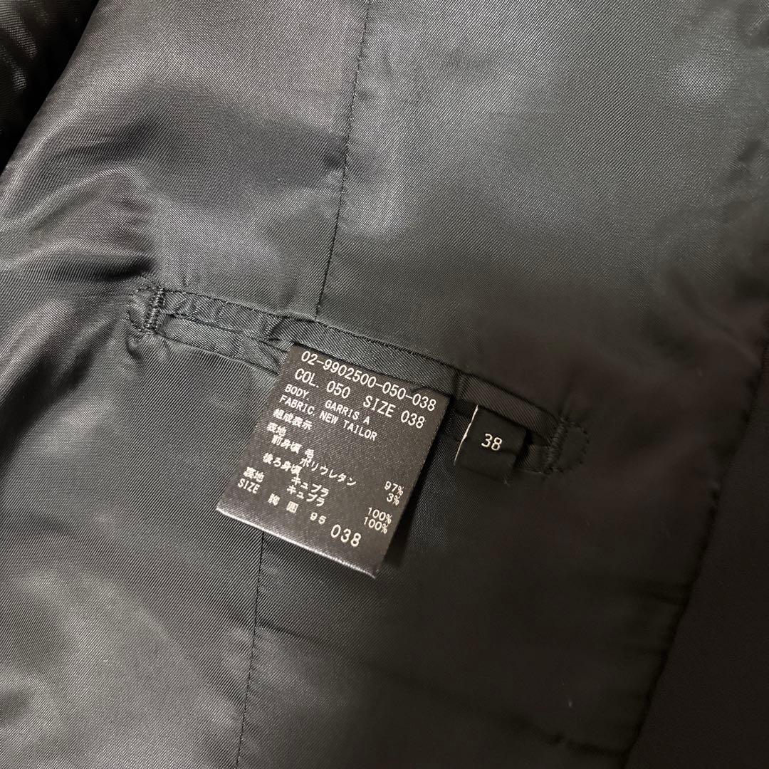 Theory セオリー　メンズ　ウール　毛混　ブラック ベスト　未使用保管品