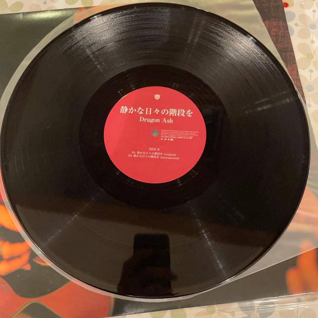 dragon ash 静かな日々の階段を　レコード