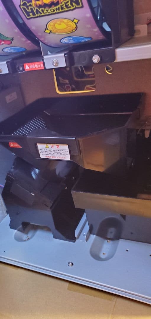 スロット実機 マジカルハロウィン3 不要機付　送料込