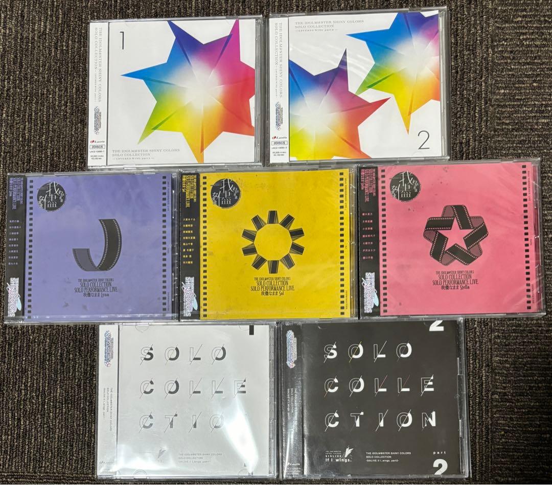 アイドルマスター　シャイニーカラーズ　CD まとめ売り86枚