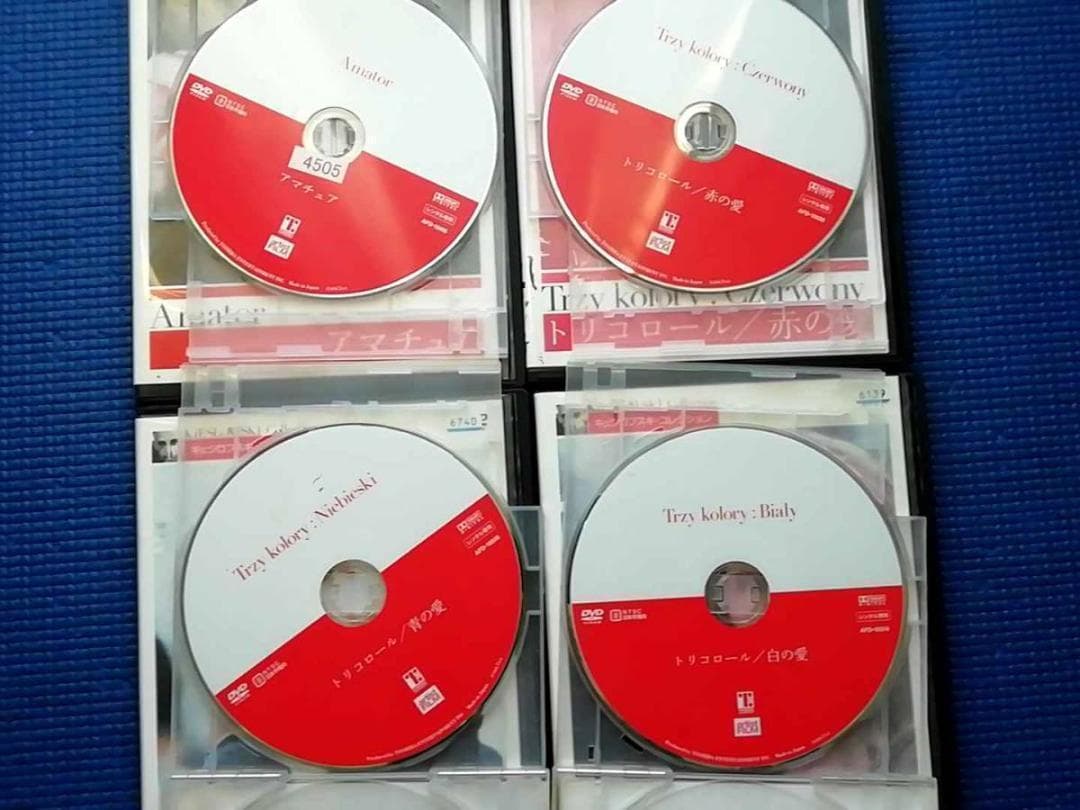 DVD 4本 キェシロフスキ・コレクション アマチュア トリコロール 全3巻