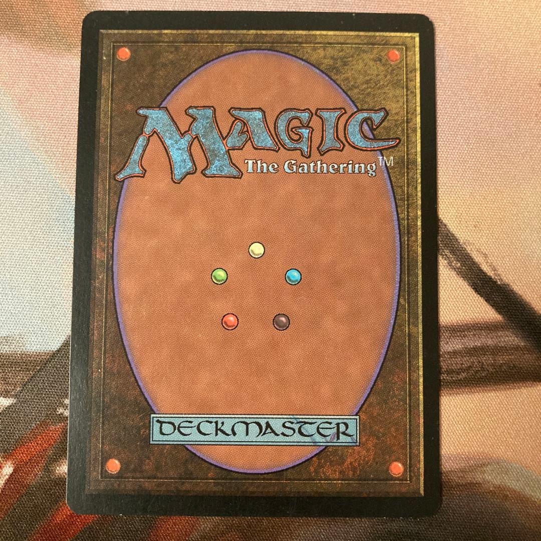STH モックス・ダイアモンド 韓国語 希少 MTG プレモダン ミドルスクール