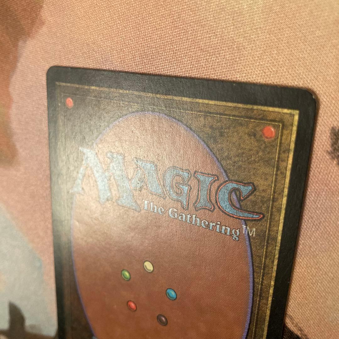 STH モックス・ダイアモンド 韓国語 希少 MTG プレモダン ミドルスクール