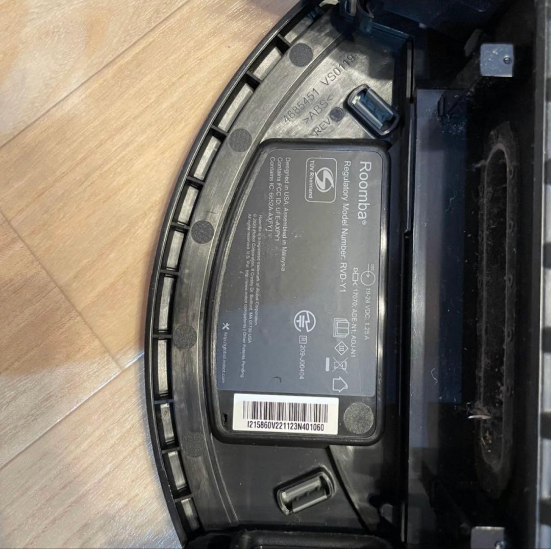 【2023年購入】iRobot Roomba i2 ロボット掃除機 本体