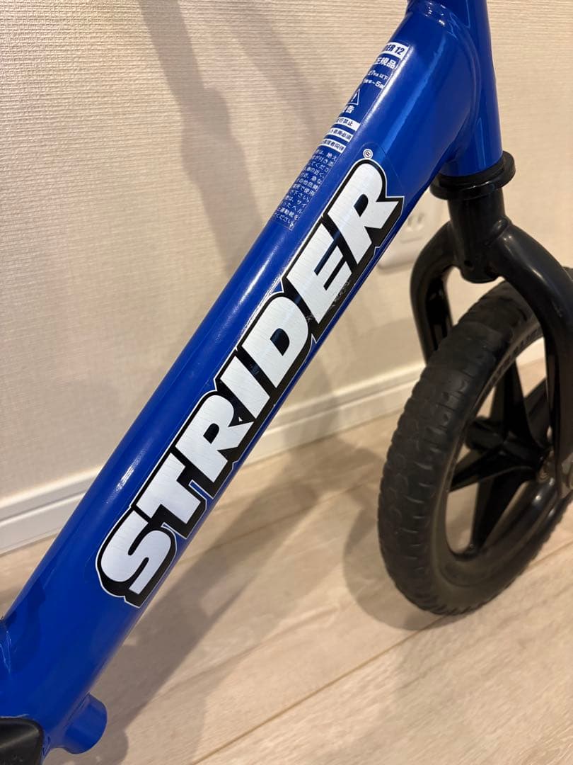 STRIDER バランスバイク ブルー　12インチ　ストライダースポーツモデル
