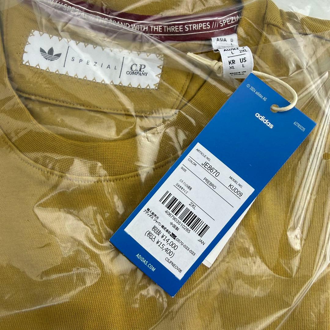 シーピーカンパニー x アディダス スペツィアル ポケット Tシャツ 3XL