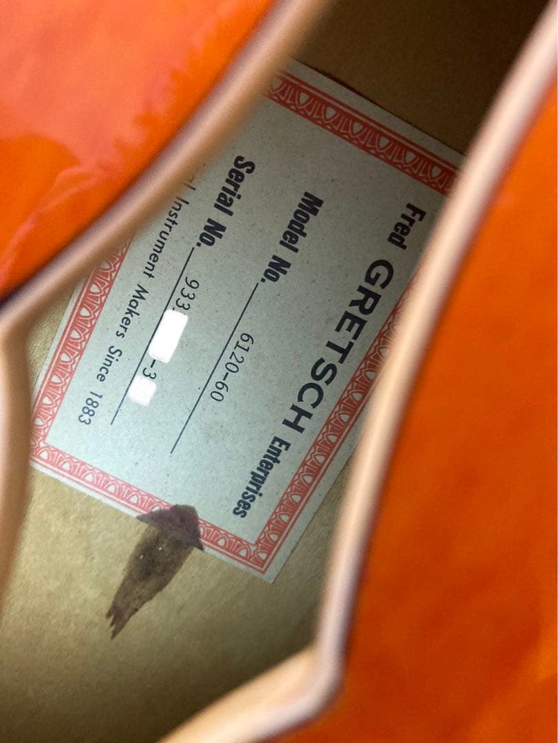 Gretsch 6120-60 1993年製 グレッチ