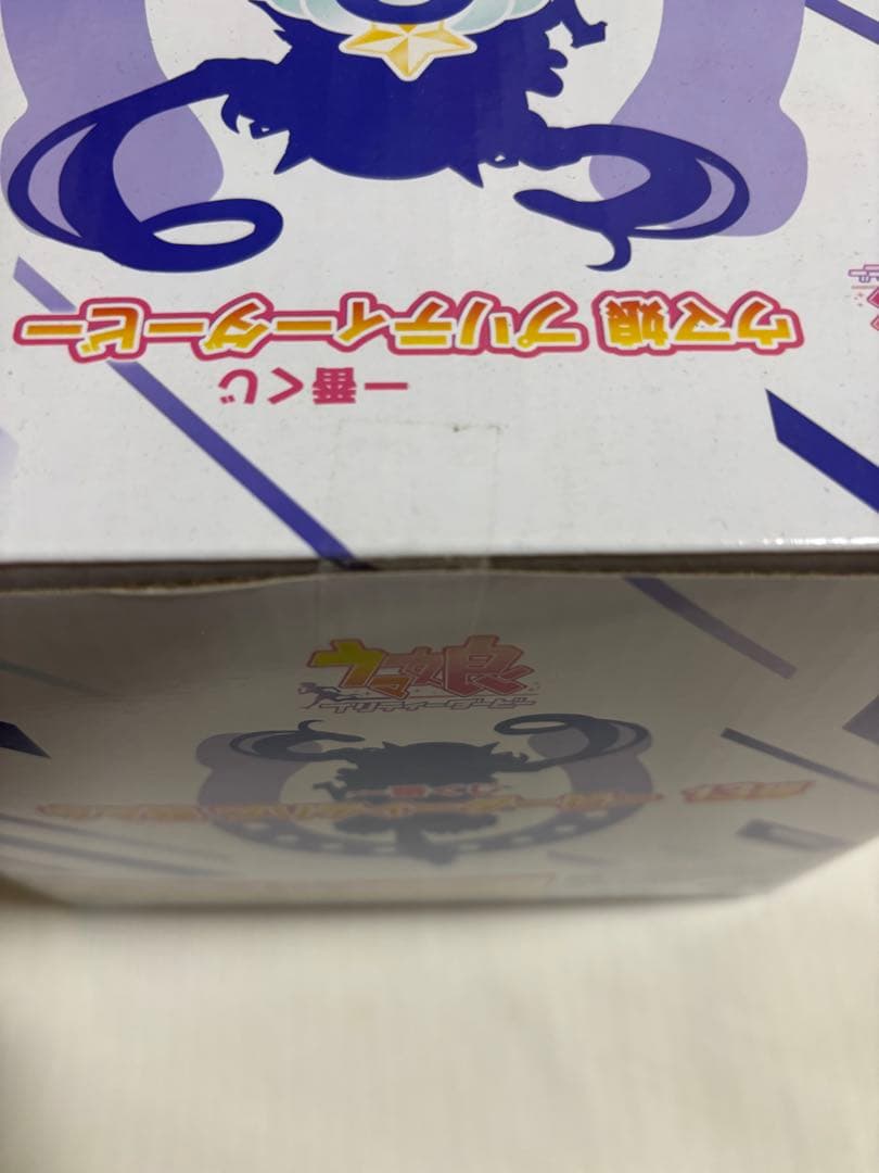 ウマ娘 一番くじ　C賞ヴィブロス　おまけ付き