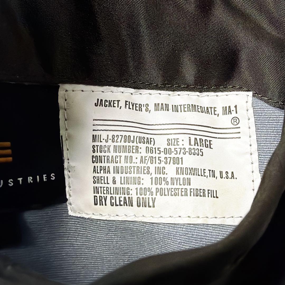ALPHA INDUSTRIES MA-1 フライトジャケット　L リバーシブル