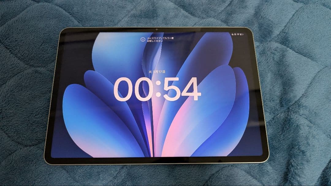 Xiaomi Pad 7 グローバル版 256GB
