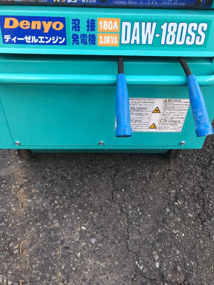 デンヨー ディーゼル発電機溶接機￼ DAW180SS