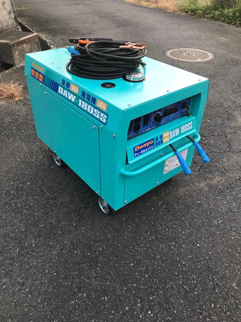 デンヨー ディーゼル発電機溶接機￼ DAW180SS