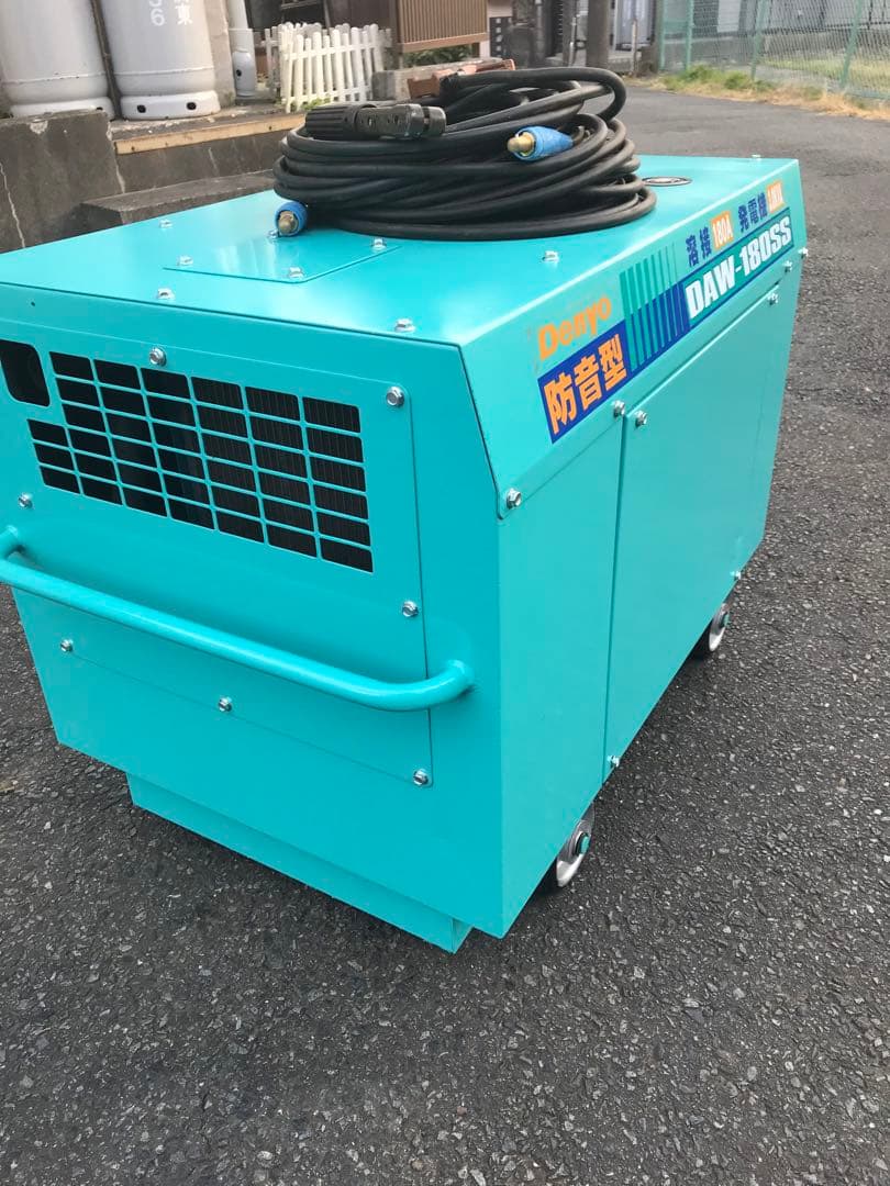 デンヨー ディーゼル発電機溶接機￼ DAW180SS