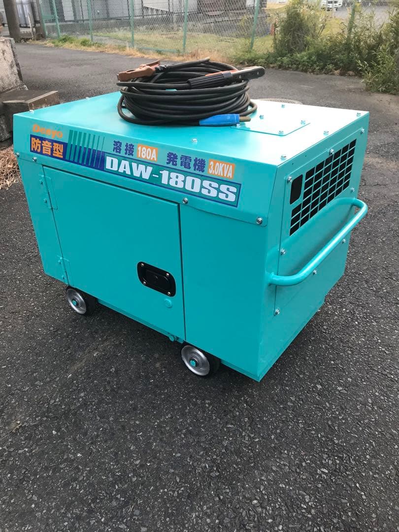 デンヨー ディーゼル発電機溶接機￼ DAW180SS