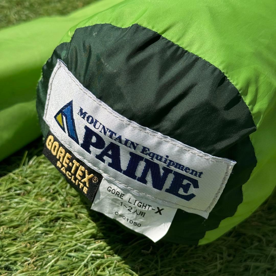 美品 PAINE GORE LIGHT TENT X ゴアライトテントX 廃盤