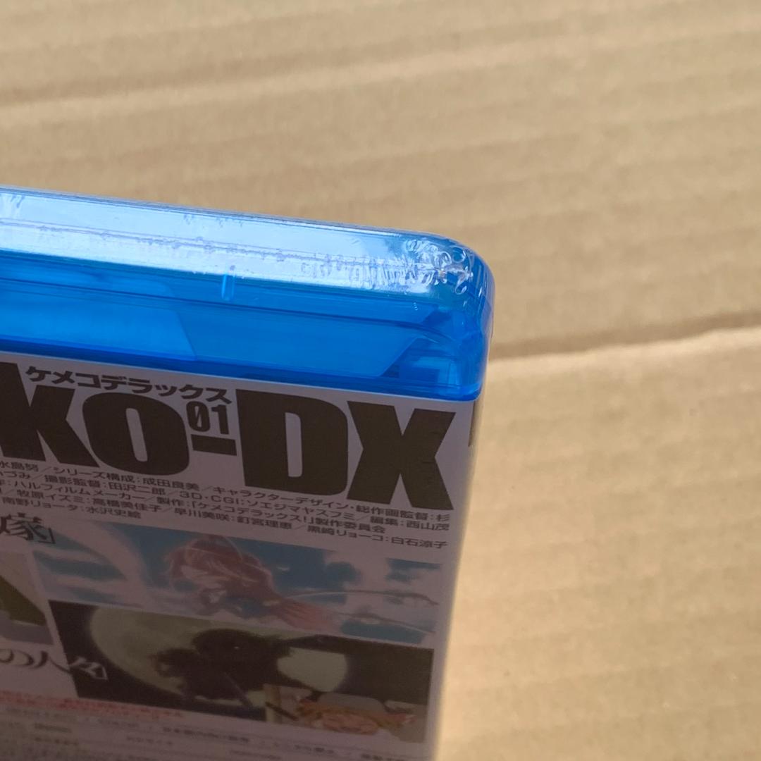 ケメコデラックス!1初回限定版:未開封Blu-ray