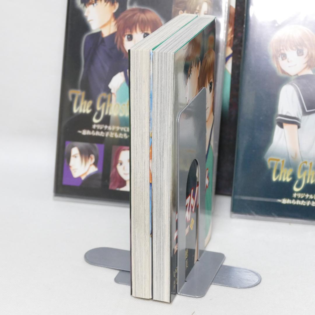 ゴーストハント ドラマCD付き限定版 2冊セット