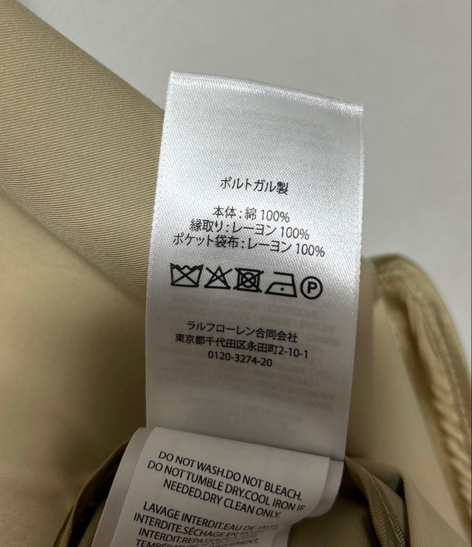 Polo Ralph Lauren ポロ ラルフローレン ステンカラーコート