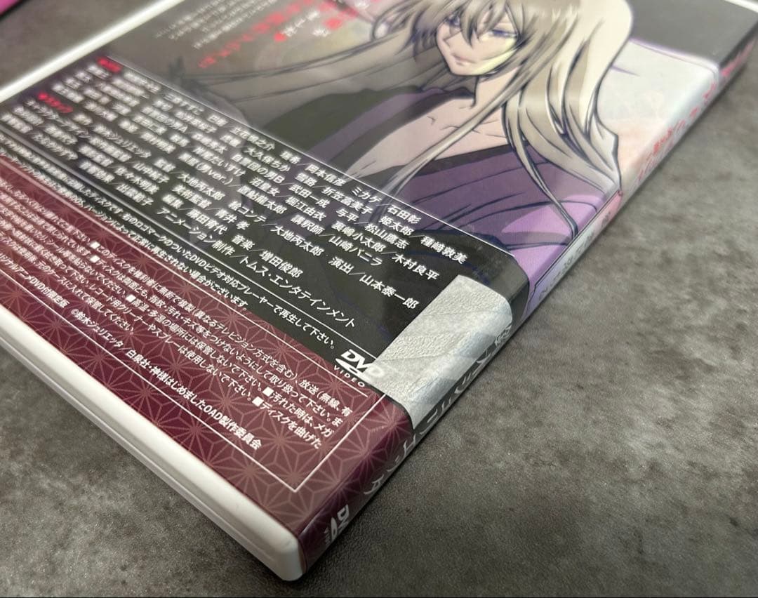 【ちい】神様はじめました 過去編OVA DVD4枚セット