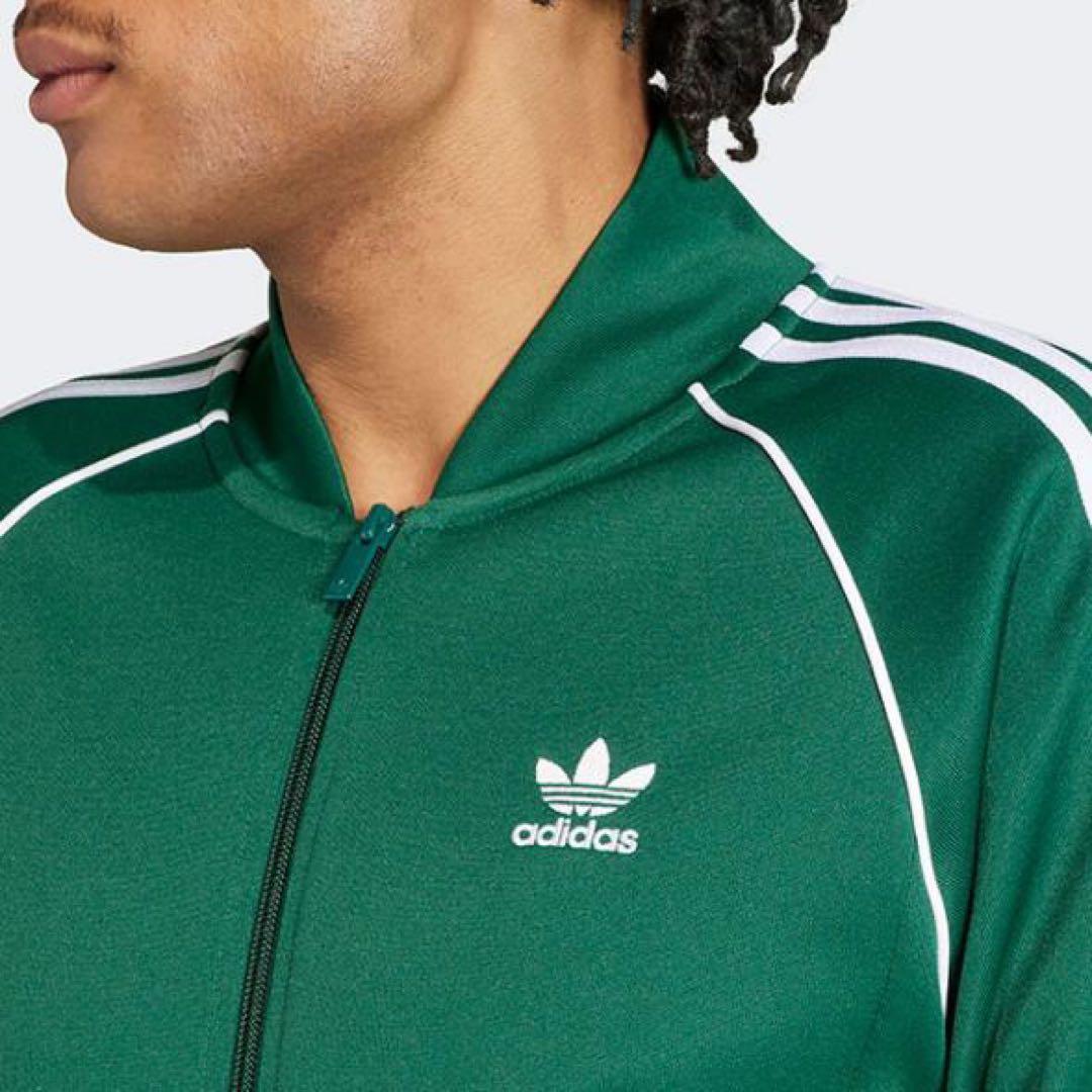 adidasアディカラークラシックスSSTトラックジャケット カレッジグリーン