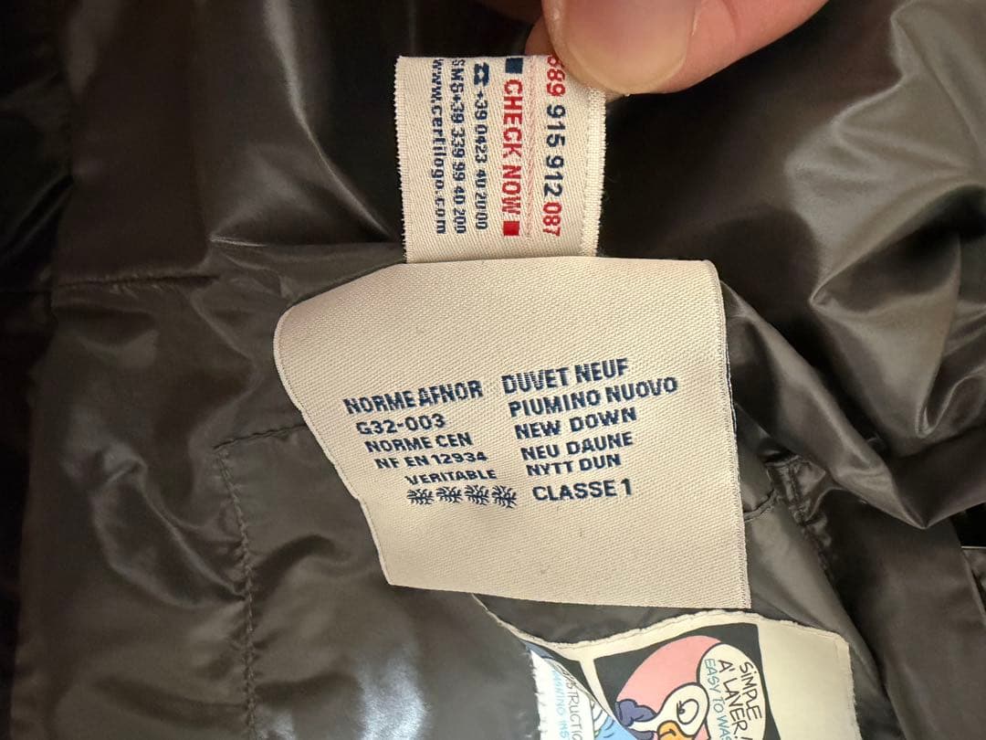 値下げ！【美品】 MONCLER モンクレール TIBジレ サイズ1 メンズ