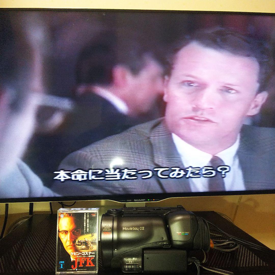 Canon Hi8 ビデオカメラ MB-C2 動作品