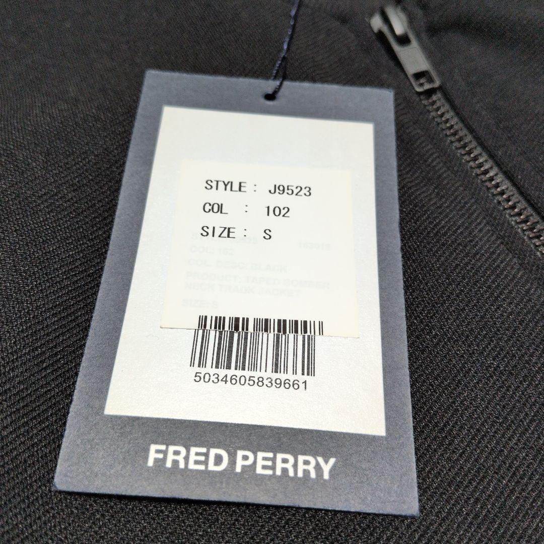 【新品】FRED PERRY ブルゾン　ジャージ J9523 サイズS