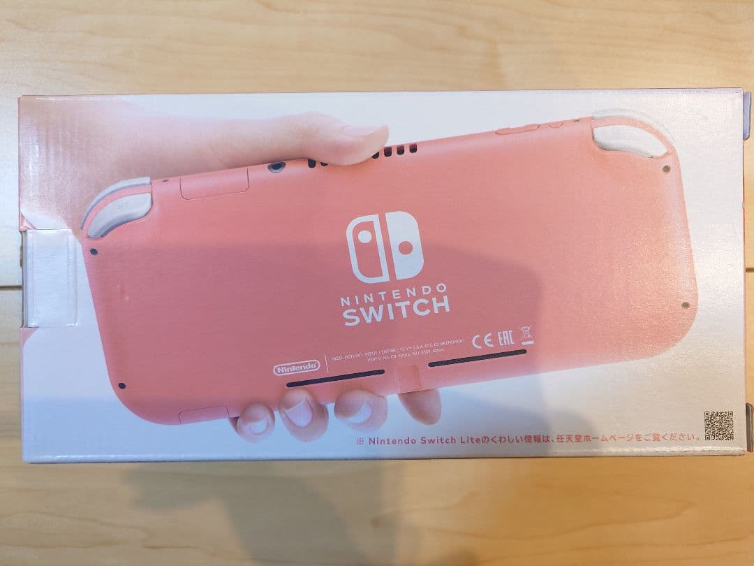 新品·未開封 Nintendo Switch Lite コーラル