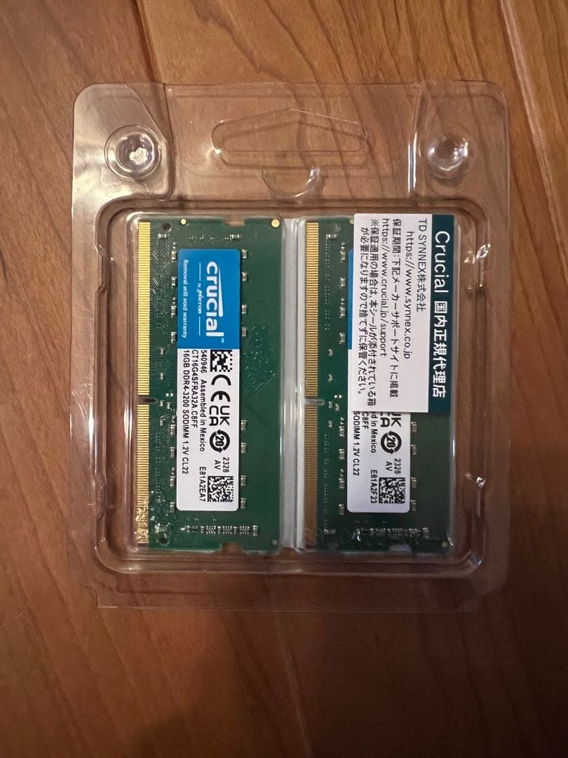 【新品未開封】Crucial 32GB DDR4-3200 SO-DIMM