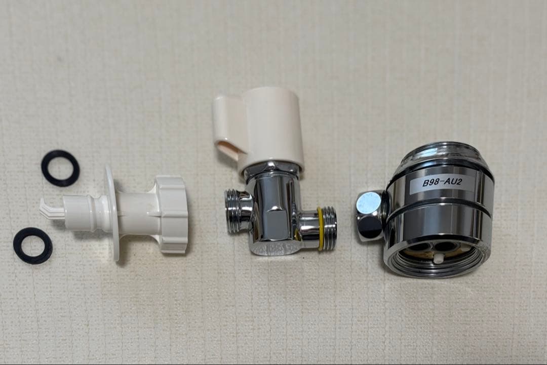 SANEI 分岐水栓 B98-AU2 ※ニップル付き