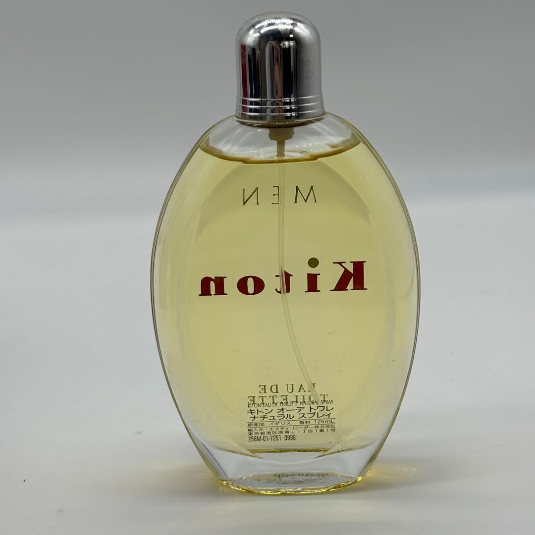 希少 廃盤 美品 Kiton キトン MEN メン オードトワレ 125ml